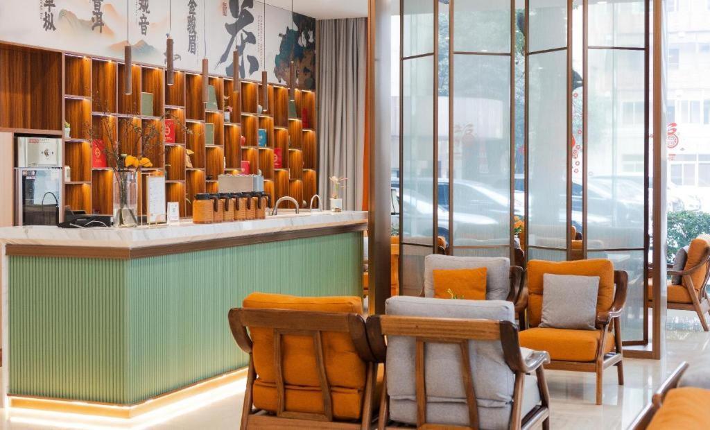 Hubei Poly Hotel Γουχάν Εξωτερικό φωτογραφία